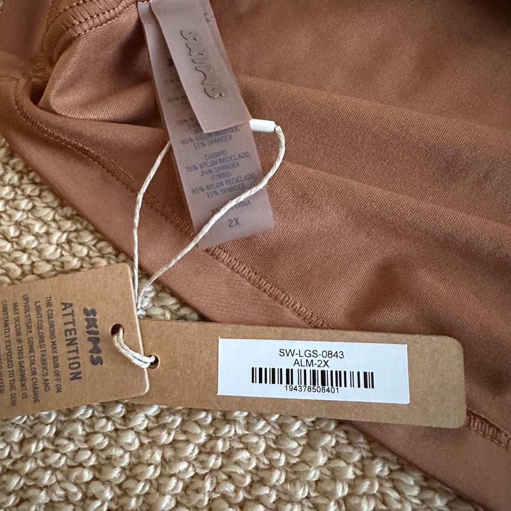 Skims Almond Swim Long Sleeve Shirt Swimsuit, Size 2X NWT - Picture 3 of 3